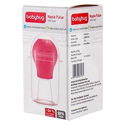 Babyhug Silicone Nipple Puller with Case - Pink| Corrects Flat and Concave Nipples| Hygienic Storage Case| BPA Free