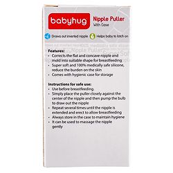Babyhug Silicone Nipple Puller with Case - Pink| Corrects Flat and Concave Nipples| Hygienic Storage Case| BPA Free