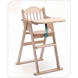 Babyhug Salvador Wooden Foldable Baby Dinning High Chair - Natural| No Assembly Required| Eco Friendly| Neutral Astetics
