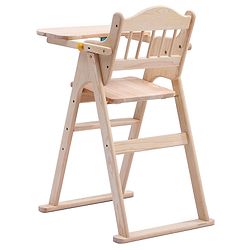 Babyhug Salvador Wooden Foldable Baby Dinning High Chair - Natural| No Assembly Required| Eco Friendly| Neutral Astetics