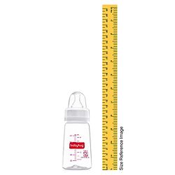 Babyhug Mountain Shape Feeding Bottle White 125 ml - ( Nipple Design May Vary)