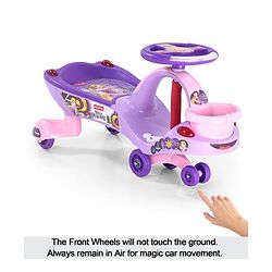 Babyhug Princess Gyro Swing Car - Purple