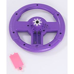 Babyhug Princess Gyro Swing Car - Purple