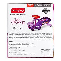 Babyhug Princess Gyro Swing Car - Purple