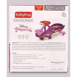 Babyhug Princess Gyro Swing Car - Purple