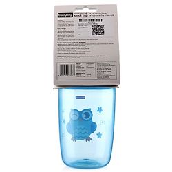 Babyhug Owl Print Soft Silicone Spout Sipper Blue - 360 ml