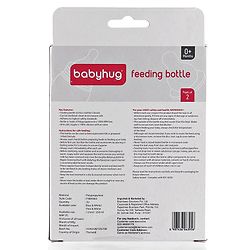 Babyhug Feeding Bottle Animal Print Blue And White Pack of 2 - 125 ml and 150 ml
