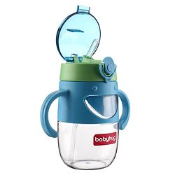 Babyhug Straw Sipper with Twin Handles Blue - 450 ml