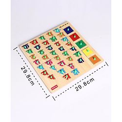 Babyhug Premium 41 pcs Wooden Board Hindi Alphabets puzzle for Toddlers| Montessori Educational and Learning Toy |Shape and Colour Matching Puzzle |Preschool Colorful Knob and Peg Puzzle| BIS Certified| 18+ months