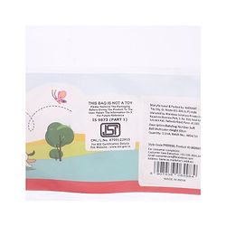 Babyhug Number Soft Ball Multicolor - Height 18 cm