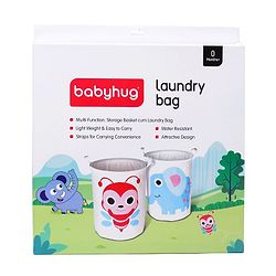 Babyhug Cotton Foldable Laundry bag Crocodile Print - Green