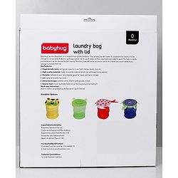 Babyhug Collapsible Laundry Bag With Lid Turtle Shaped - Blue
