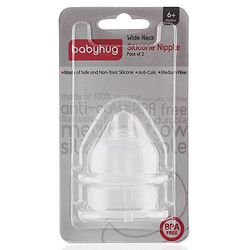 Babyhug Wide Neck Silicone Nipple Fast Flow - Pack of 2