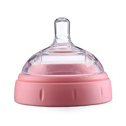 Babyhug Silicone Feeding Bottle Pink - 150 ml