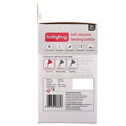Babyhug Silicone Feeding Bottle Pink - 150 ml