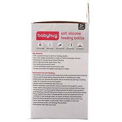 Babyhug Silicone Feeding Bottle Pink - 150 ml