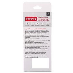 Babyhug Silicone Feeding Bottle Green - 240 ml