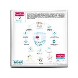 Babyhug Pro Bubble Care Premium Pant Style Diaper Medium (M) Size - 54 Pieces - New & Improved Superior Fit