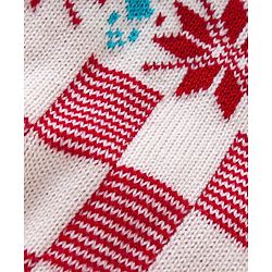 Babyhug Full Sleeves Sweater Set - White