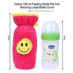 Babyhug Velour Plush Bottle Cover Monkey Motif Large -  Fits upto 330 ml