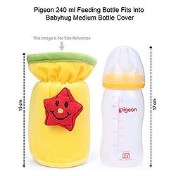 Babyhug Velour Plush Bottle Cover Baby Tiger Motif Medium Green - Fits Upto 120 ml to 260 ml Bottle