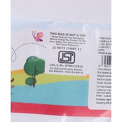 Babyhug Soft Ball Medium Multicolor - Height 16 cm