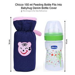 Babyhug Velour Bottle Cover Denim Bear Face Motif Set of 2 - Assorted Colours