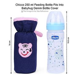 Babyhug Velour Bottle Cover Denim Bear Face Motif Set of 2 - Assorted Colours
