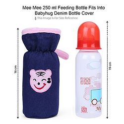 Babyhug Velour Bottle Cover Denim Bear Face Motif Set of 2 - Assorted Colours