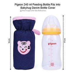 Babyhug Velour Bottle Cover Denim Bear Face Motif Set of 2 - Assorted Colours