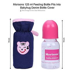 Babyhug Velour Bottle Cover Denim Bear Face Motif Set of 2 - Assorted Colours