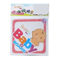 Firstcry Baby On Board Sign With Suction Cup - Pink