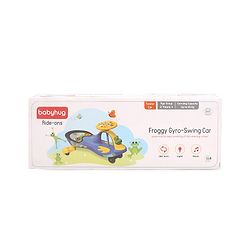 Babyhug Froggy Gyro Swing Car With Easy Steering Wheel - Yellow