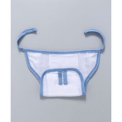 Babyhug 100% Cotton Nappy Set Small Pack Of 5 - Blue And White