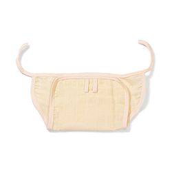Babyhug Muslin Cloth Nappy Set of 5 Small - Peach