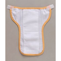 Babyhug 100% Cotton Cloth Nappies With Velcro Small Set Of 5 - Multicolor