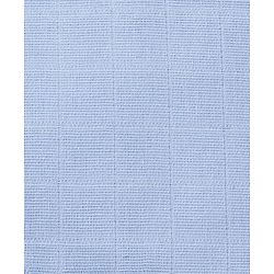 Babyhug Muslin Cotton Cloth Nappy Insert  Pack Of 5 - Multicolor