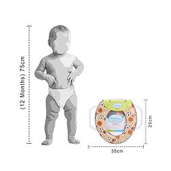 Babyhug Potty Seat With Handle Football Print - Light Brown