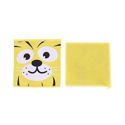 Babyhug Storage Bin Tiger Print - Yellow