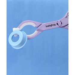 Babyhug Anti-Slip Bottle Tong - Purple