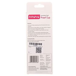 Babyhug Insulated Spill Proof Spout Cup - Blue