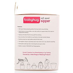 Babyhug Twin Handle Training Soft Spout Sipper Pink - 150 ml
