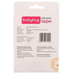 Babyhug Twin Handle Training Soft Spout Sipper Pink - 150 ml