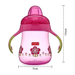 Babyhug Twin Handle Training Soft Spout Cup Blue - 150 ml