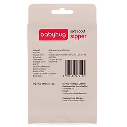 Babyhug Twin Handle Training Soft Spout Cup Blue - 150 ml