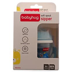Babyhug Twin Handle Training Soft Spout Cup - 150 ml (Colour May Vary)