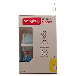 Babyhug Twin Handle Training Soft Spout Cup - 150 ml (Colour May Vary)