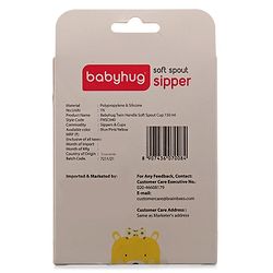 Babyhug Twin Handle Training Soft Spout Cup - 150 ml (Colour May Vary)