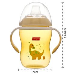 Babyhug Twin Handle Training Soft Spout Cup Yellow - 250 ml