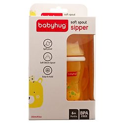 Babyhug Twin Handle Training Soft Spout Cup Yellow - 250 ml